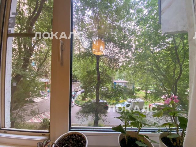 Продам 1-комнатную квартиру на г Москва, ул Перерва, д 28, метро Марьино, г. Москва