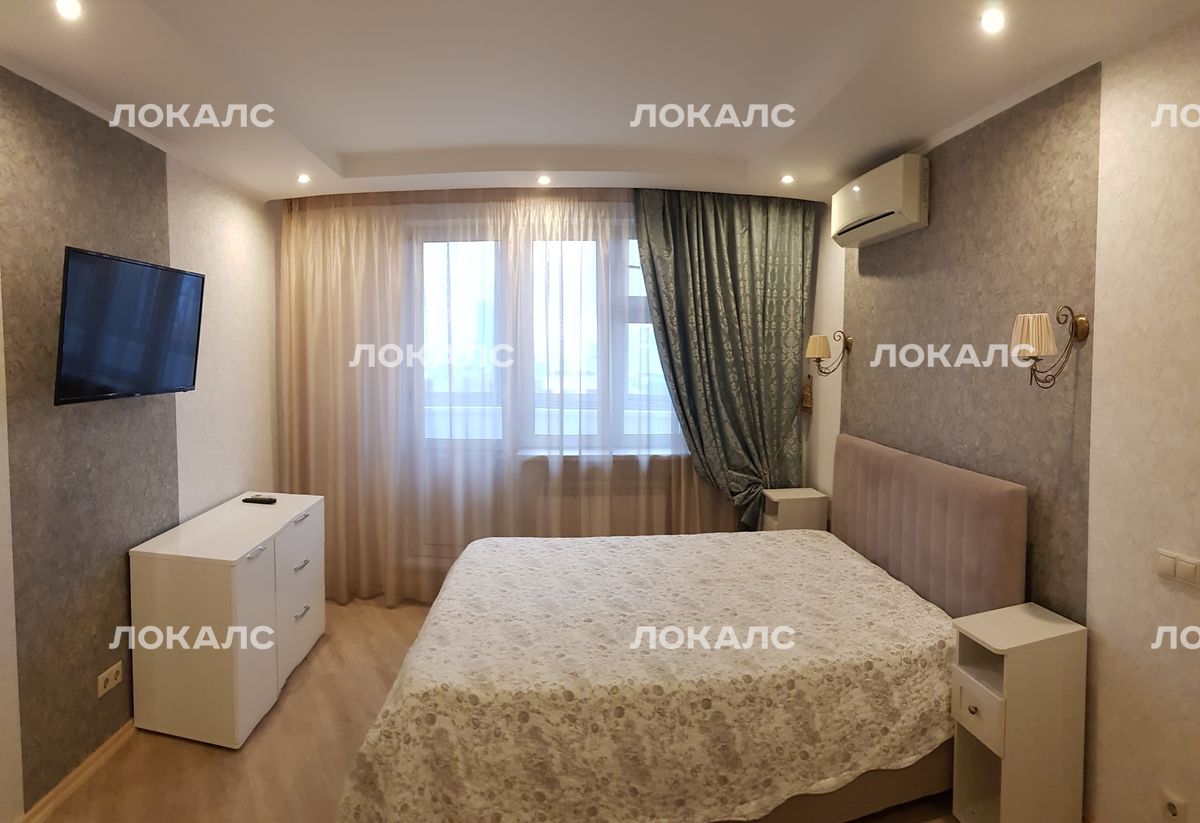 Аренда 1-к квартиры на г Москва, ул Новочерёмушкинская, д 57, метро Профсоюзная, г. Москва