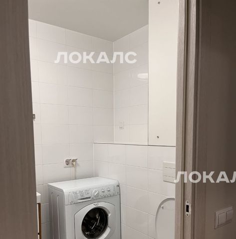 Аренда 3-комнатной квартиры на Очаковское шоссе, 5к1, г. Москва