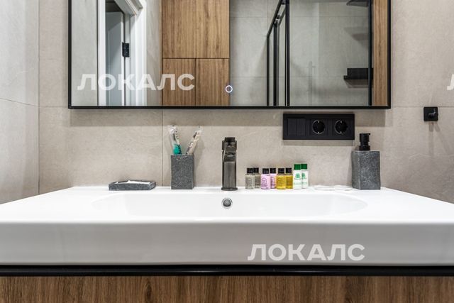 Снять однокомнатную квартиру на г Москва, Шмитовский проезд, д 39 к 6, метро Шелепиха, г. Москва