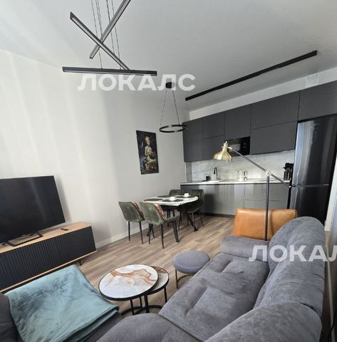 Снять трехкомнатную квартиру на к1, метро Тульская, г. Москва