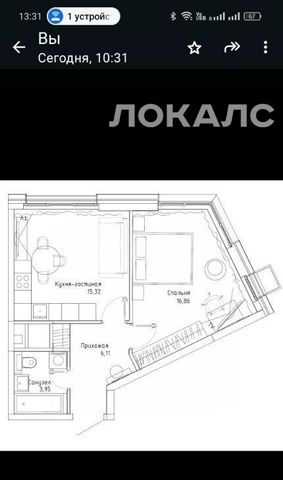 Сдаю 2-комнатную квартиру на Шелепихинская набережная, 34к5, метро Хорошёвская, г. Москва