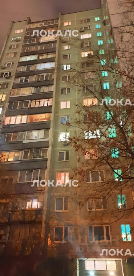Снять 1-комнатную квартиру на Кировоградская улица, 44АК1, метро Улица Академика Янгеля, г. Москва