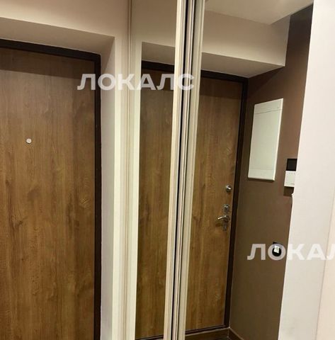 Сдам 2к квартиру на Большой Кондратьевский переулок, 10С1, метро Белорусская, г. Москва