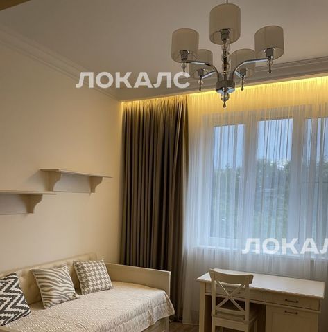 Сдаю 3х-комнатную квартиру на Херсонская улица, 43, метро Новые Черёмушки, г. Москва