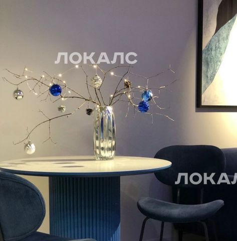 Сдаю двухкомнатную квартиру на улица Народного Ополчения, 15К3, метро Полежаевская, г. Москва