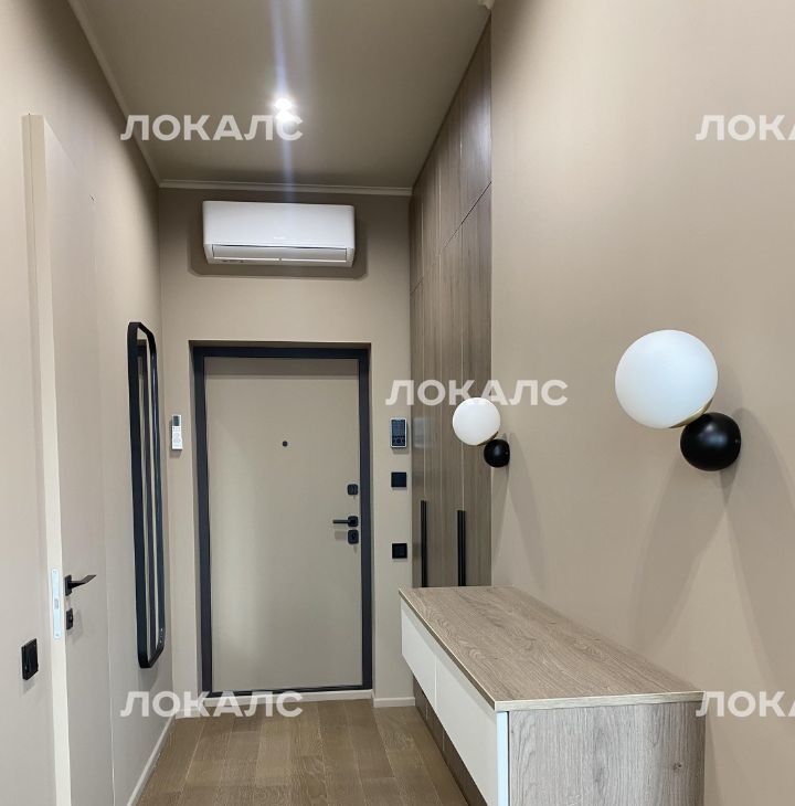 Сдается двухкомнатная квартира на улица Лобачевского, 120к1, метро Мичуринский проспект, г. Москва