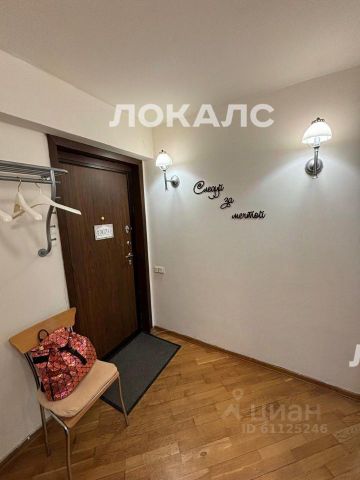 Сдается двухкомнатная квартира на Нагатинская улица, 17К1, метро Нагатинская, г. Москва