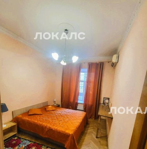 Снять 2-комнатную квартиру на Певческий переулок, 1/2С1, метро Таганская, г. Москва