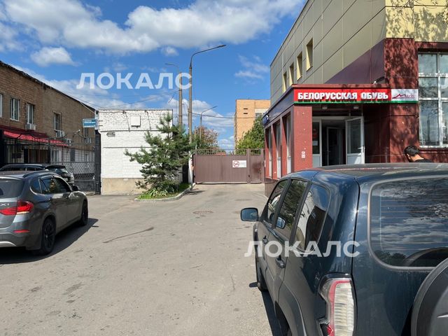 Снять 2-комнатную квартиру на г Москва, ул Полярная, д 31 стр 1, метро Медведково, г. Москва