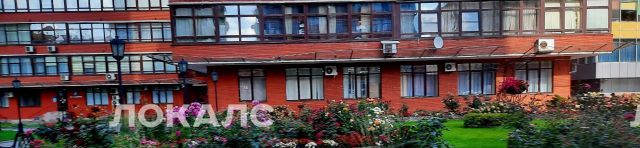 Аренда трехкомнатной квартиры на Ленинградский проспект, 76К2, метро Панфиловская, г. Москва