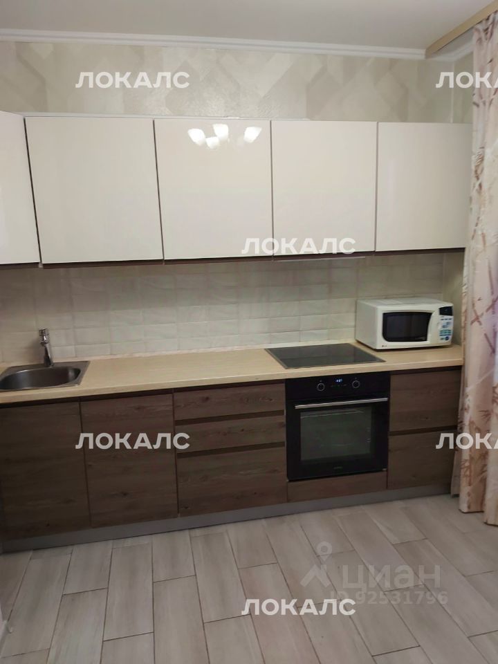 Аренда 3х-комнатной квартиры на улица Богданова, 48К1, метро Солнцево, г. Москва