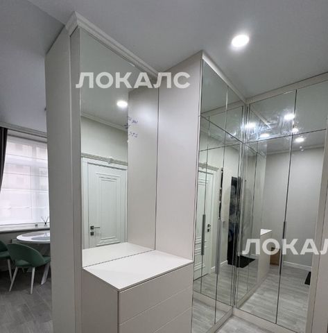 Аренда 1-к квартиры на Флотская улица, 7к1, метро Водный стадион, г. Москва
