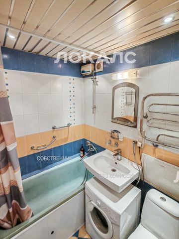 Снять 1к квартиру на г Москва, ул Бутырская, д 7, метро Дмитровская, г. Москва