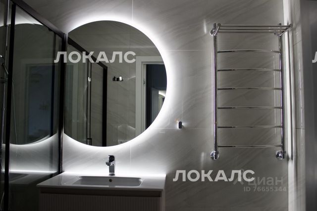 Сдам однокомнатную квартиру на проспект Вернадского, 54, метро Проспект Вернадского, г. Москва