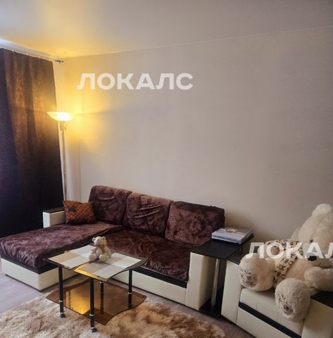 Сдается 1к квартира на к1423, г. Москва