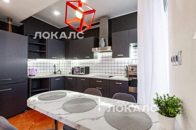 Сдам четырехкомнатную квартиру на г Москва, ул Тверская, д 19А, метро Тверская, г. Москва