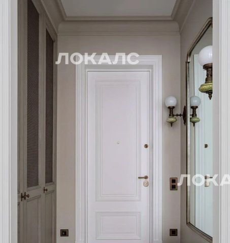 Сдам 3х-комнатную квартиру на Волоколамское шоссе, 81/2с3, метро Тушинская, г. Москва