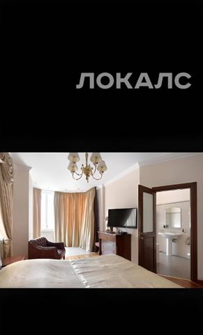 Снять 4-к квартиру на улица Пресненский Вал, 16С2, метро Белорусская, г. Москва