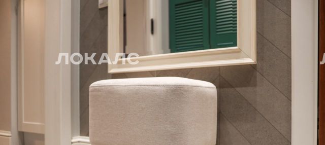 Аренда 3-к квартиры на Никулинская улица, 8к3, метро Озёрная, г. Москва