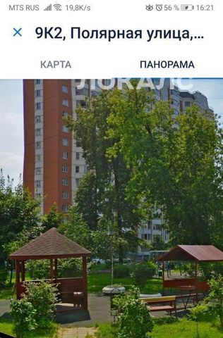 Снять 1-комнатную квартиру на Полярная улица, 9К2, метро Бабушкинская, г. Москва