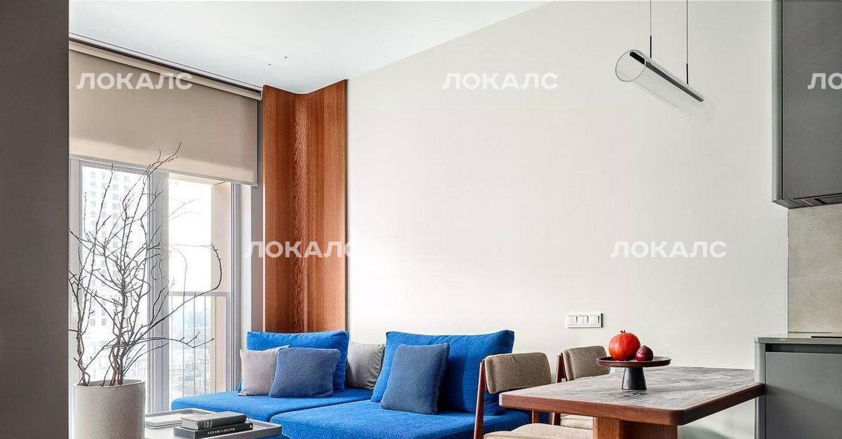 Сдается 1-к квартира на улица Архитектора Щусева, 4к2, метро Тульская, г. Москва