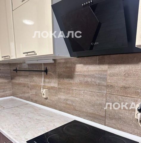 Сдаю 4к квартиру на Луговой проезд, 2, метро Братиславская, г. Москва