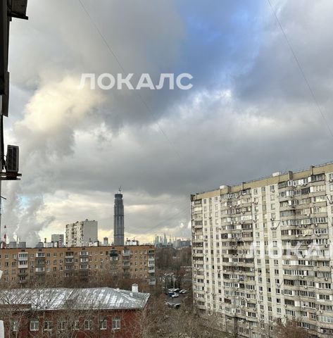 Аренда 3к квартиры на Загородное шоссе, 9К3, метро Крымская, г. Москва