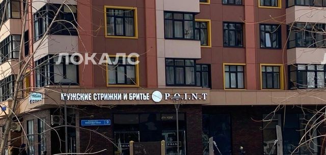 Сдаю 1-к квартиру на улица Москвитина, 9к3, метро Филатов Луг, г. Москва