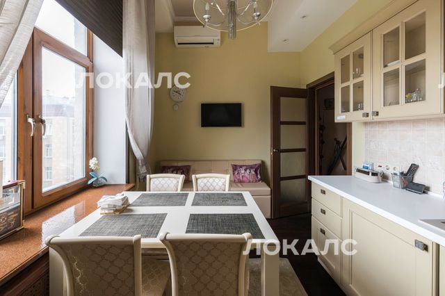 Сдаю 1-к квартиру на г Москва, ул 3-я Фрунзенская, д 9, кв 125, метро Спортивная, г. Москва