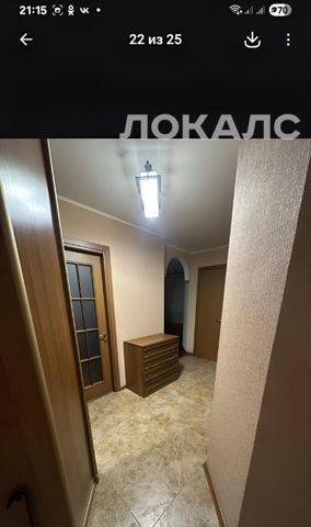 Аренда 2-комнатной квартиры на улица Серпуховский Вал, 6, метро Шаболовская, г. Москва