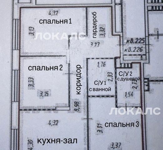 Сдаю четырехкомнатную квартиру на проспект Прокшинский, 7, метро Прокшино, г. Москва
