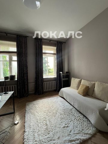 Снять комнату на г Москва, 2-й Обыденский пер, д 13, метро Кропоткинская, г. Москва