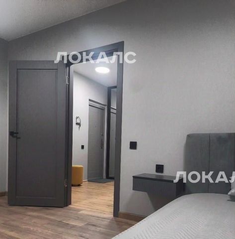 Сдаю однокомнатную квартиру на улица Борисовские Пруды, 24/2, метро Марьино, г. Москва