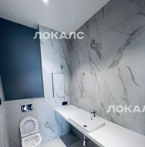 Сдам 3х-комнатную квартиру на площадь Курского Вокзала, 1, метро Чкаловская, г. Москва