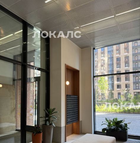 Сдам 2к квартиру на Очаковское шоссе, 9А, г. Москва