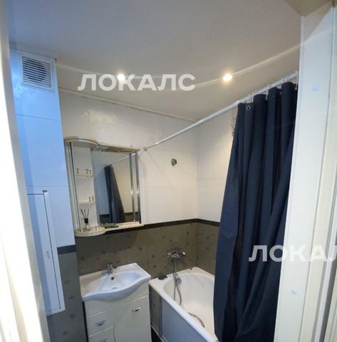 Сдаю однокомнатную квартиру на улица Красного Маяка, 11К1, метро Пражская, г. Москва