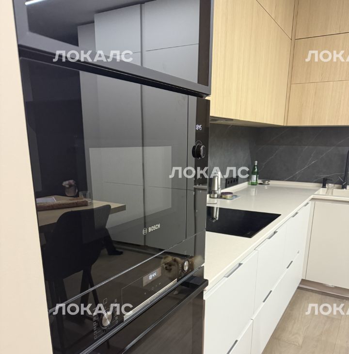 Сдается 3-комнатная квартира на улица Академика Павлова, 28, метро Молодёжная, г. Москва