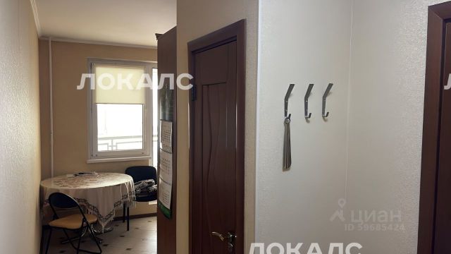 Сдаю 2-комнатную квартиру на Варшавское шоссе, 160к1, метро Аннино, г. Москва
