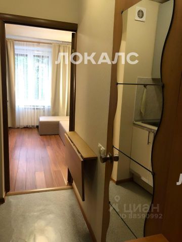 Сдается 1-комнатная квартира на улица Каховка, 3К2, метро Севастопольская, г. Москва