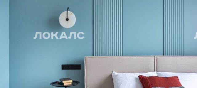 Сдаю 3-к квартиру на улица Годовикова, 11к1, метро Алексеевская, г. Москва