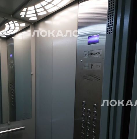 Сдается 1-комнатная квартира на Онежская улица, 2К3, метро Лихоборы, г. Москва