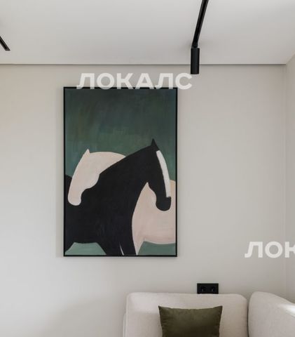 Снять 2к квартиру на Коломенская набережная, 14, метро Коломенская, г. Москва