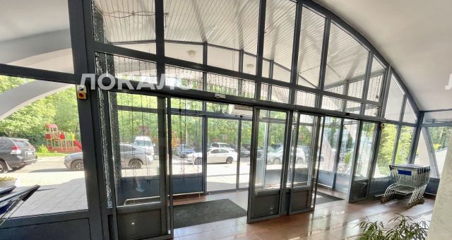 Сдам трехкомнатную квартиру на Ленинский проспект, 106К1, метро Проспект Вернадского, г. Москва