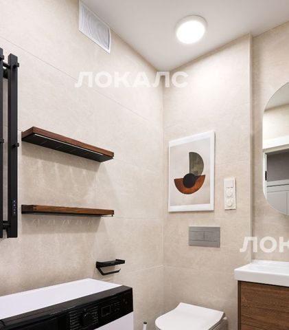 Сдается однокомнатная квартира на 5с6, метро Румянцево, г. Москва