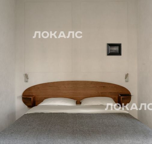 Снять однокомнатную квартиру на 9Ак6, метро Хорошёво, г. Москва