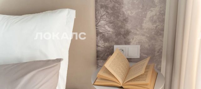 Сдаю 2к квартиру на Нагатинская набережная, 10А, метро Коломенская, г. Москва