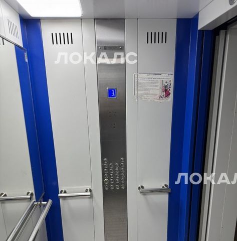 Сдаю 1-комнатную квартиру на Хорошевское шоссе, 5К2, метро Беговая, г. Москва