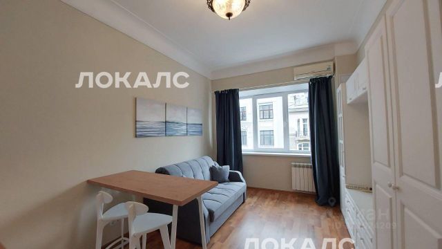 Аренда 1к квартиры на г Москва, ул Арбат, метро Смоленская (Филевская линия), г. Москва