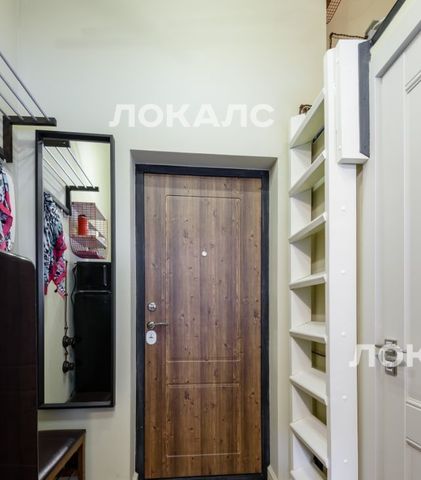 Сдается однокомнатная квартира на Хорошевское шоссе, 38С5, метро Полежаевская, г. Москва